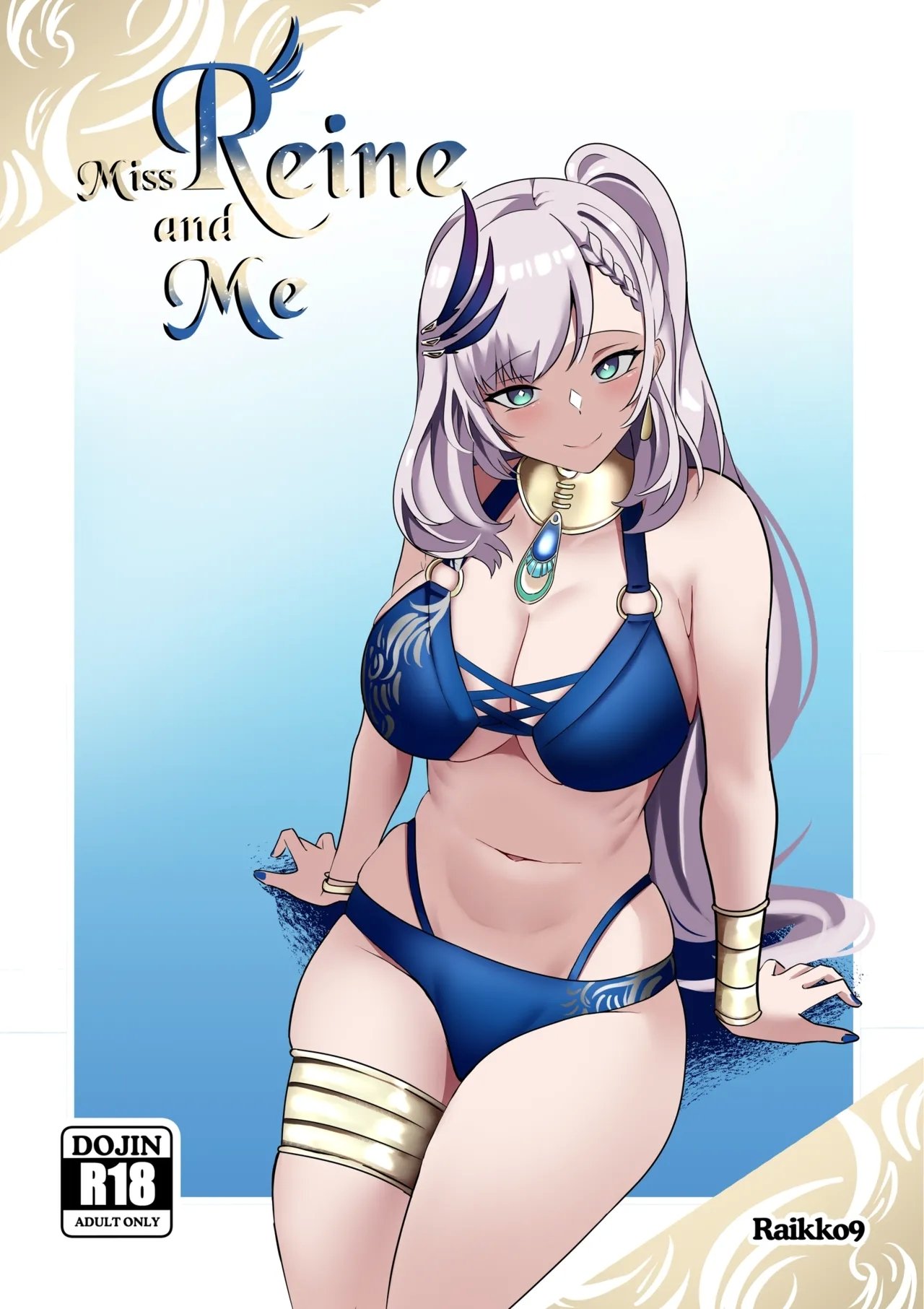 Raikko9 MISS REINE AND ME パヴォリア・レイネ 中国翻訳