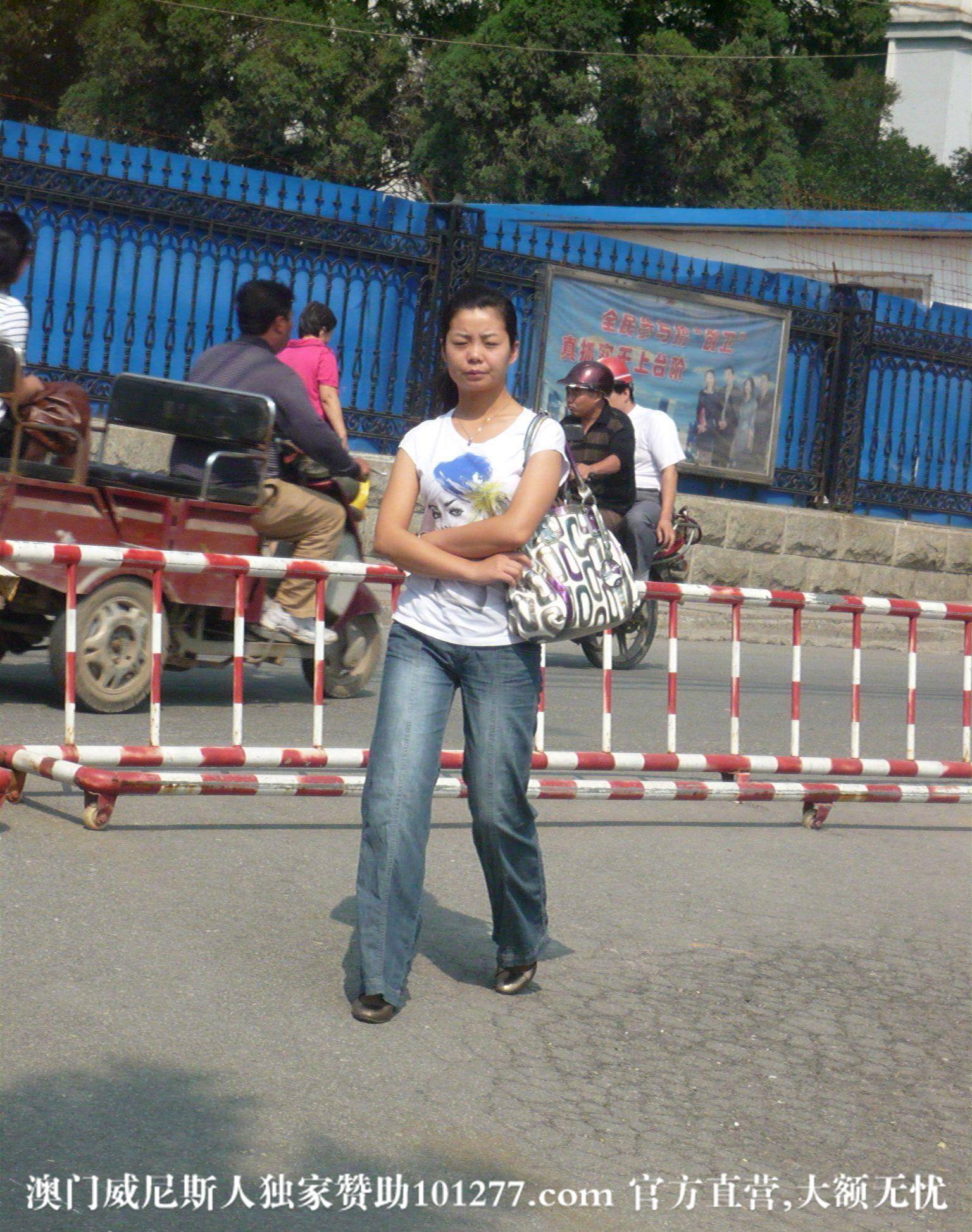 牛仔裤少妇【10P】