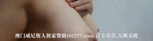 迷人木瓜奶[14P]