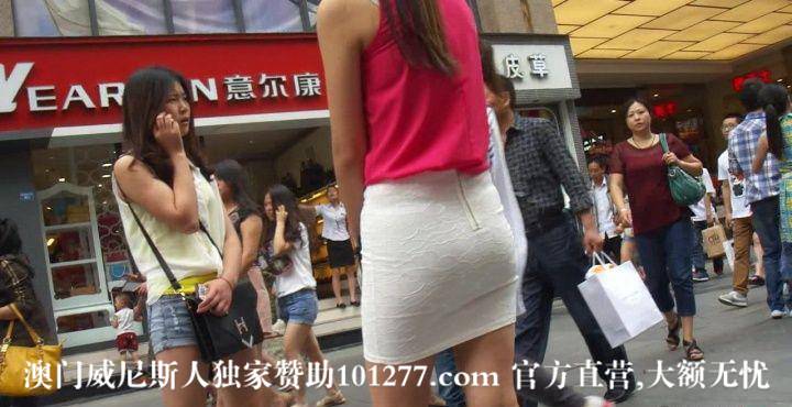 丰满白色包臀翘臀美眉【16P】