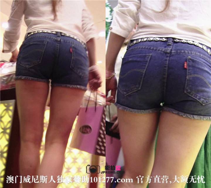 紧身牛仔热裤性感翘臀MM【12P】