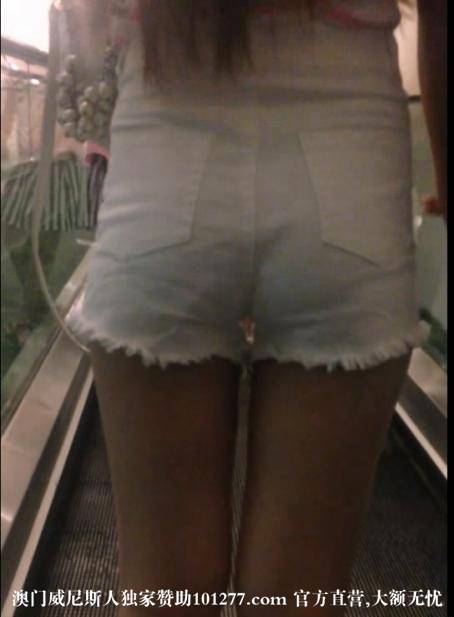 白色短裤苗条MM【10P】