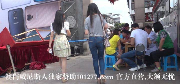 高挑的紧身牛仔美女翘臀很诱惑啊【13P】