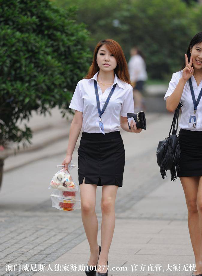 买午餐回来的OL【11P】