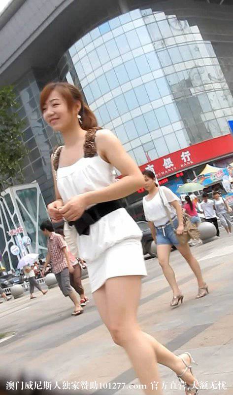 小妞的白色甜心