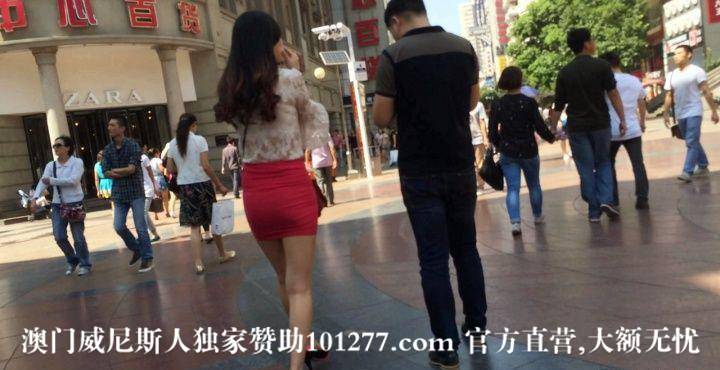 红色短裙包臀美女，清爽怡人【9P】