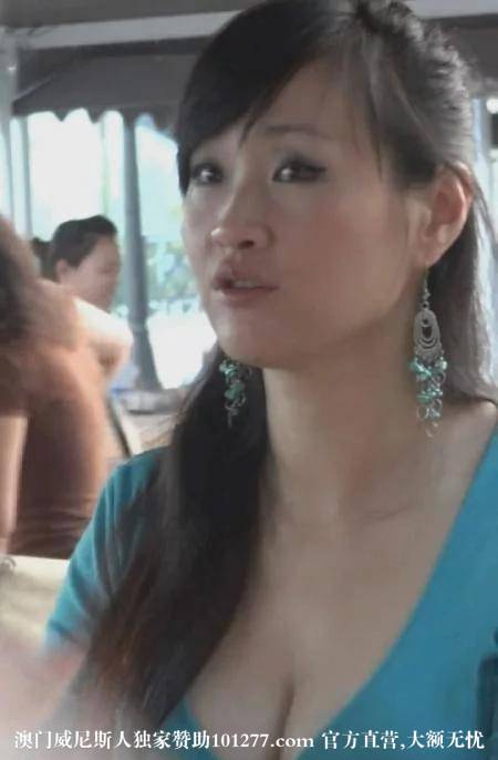 游乐场里的胸器【11P】