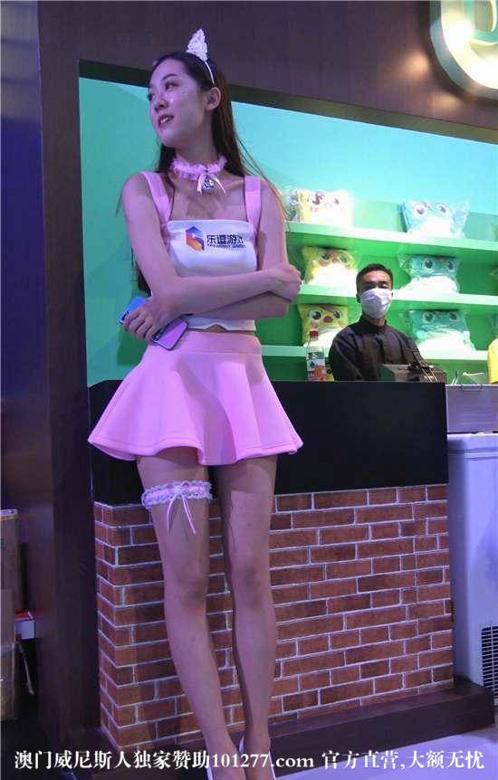 乐逗游戏的极品美腿美眉【12P】