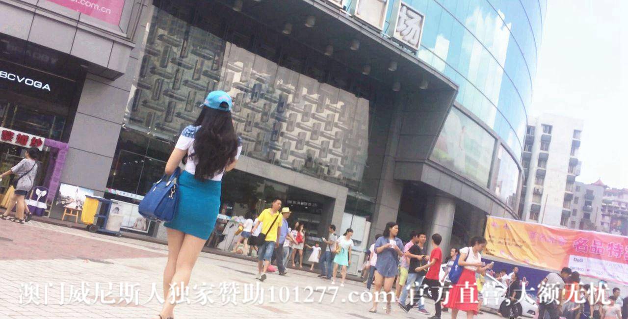 包臀蓝紧短裙少妇【9P】