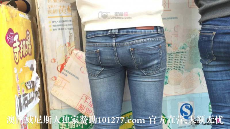 黑裤MM饱满的前三角区【11P】