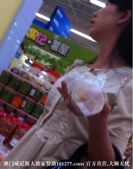 透明内内只见黑乎乎一片