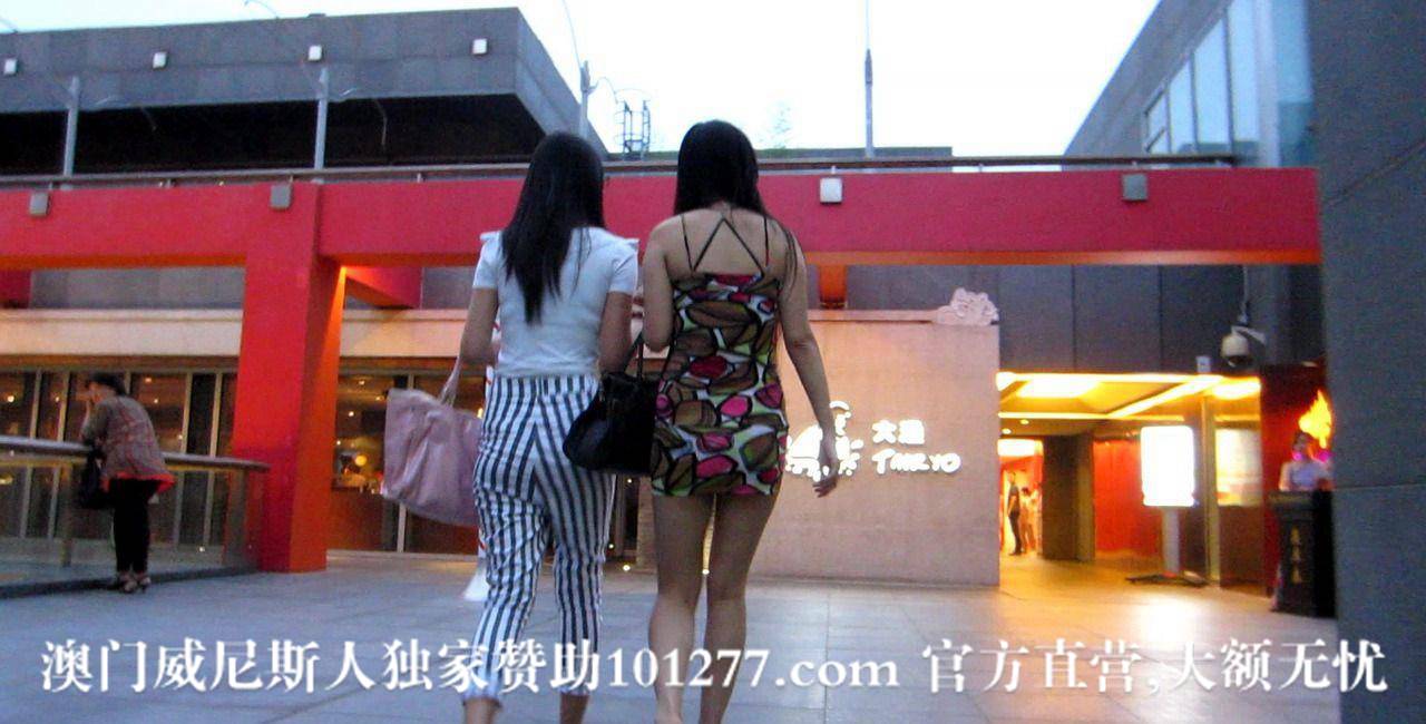 两个极品美女身材真好啊【8P】