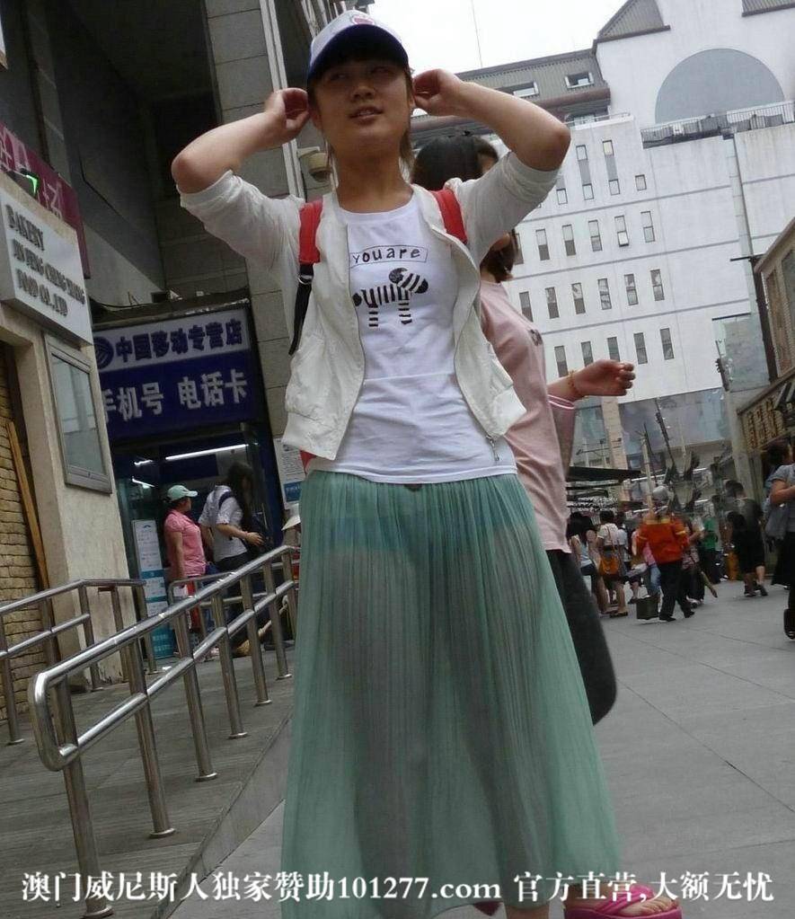 透明能看到内内的颜色【9P】