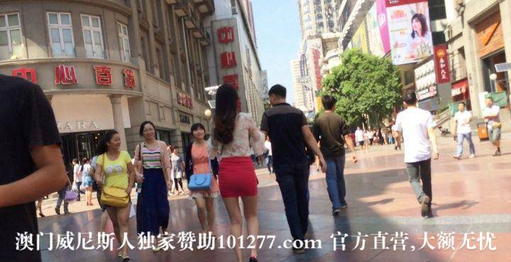 红色短裙包臀美女，清爽怡人【11P】