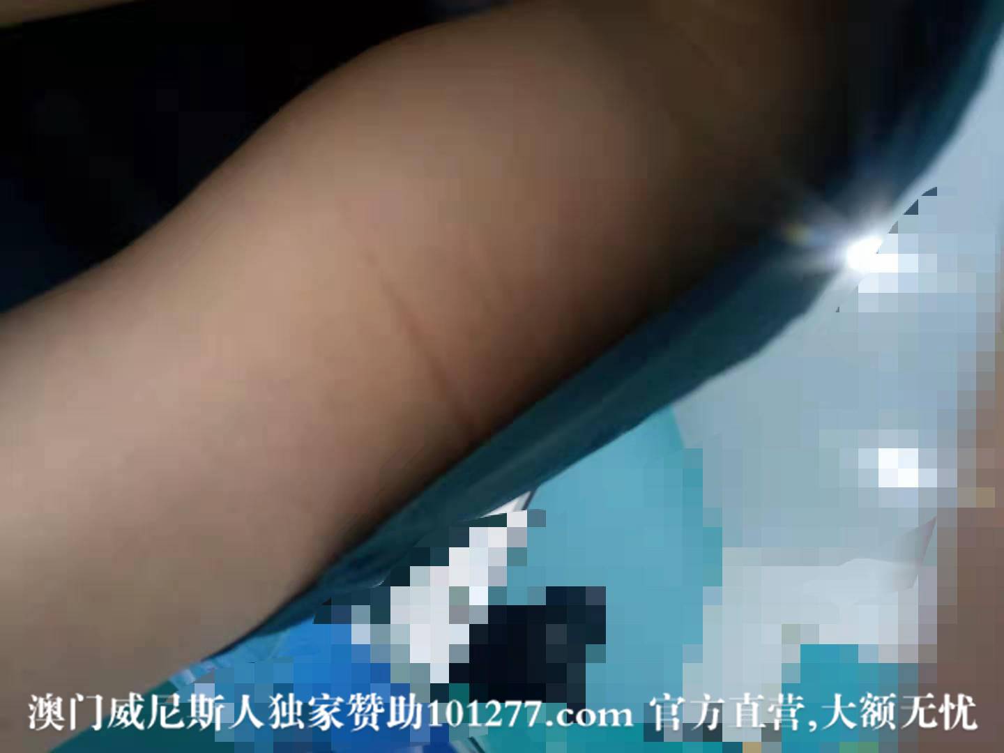 又来了抄底、不过这个少妇真的很漂亮【15P】