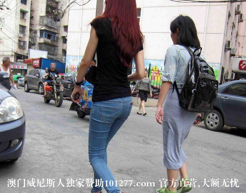 牛仔裤打工妹【10P】