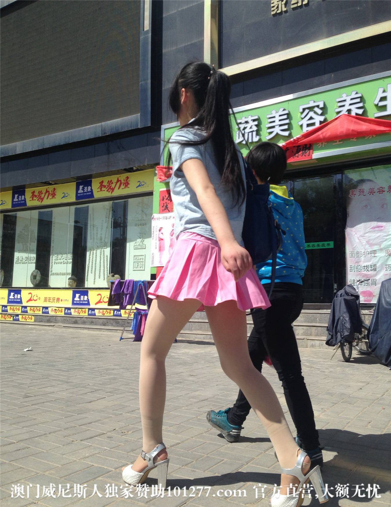 短裙丝袜就是性感【8P】