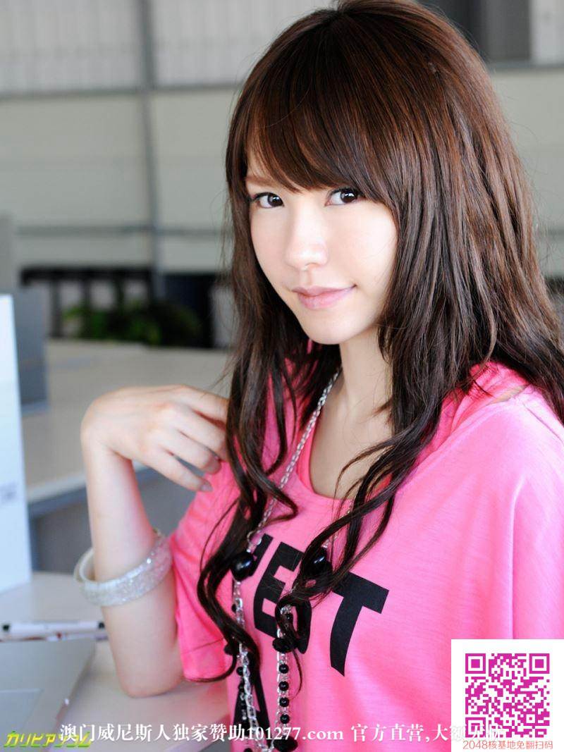 小美女上班时露出性感的身体[12P]