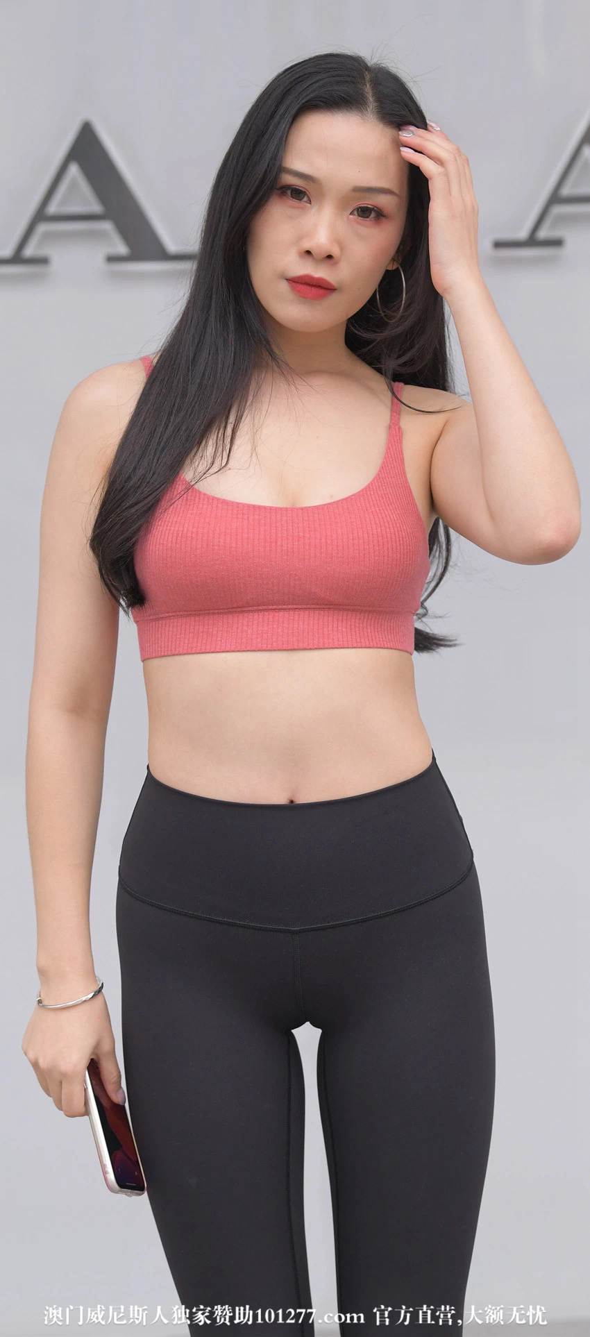 大爱紧身裤2[14p]