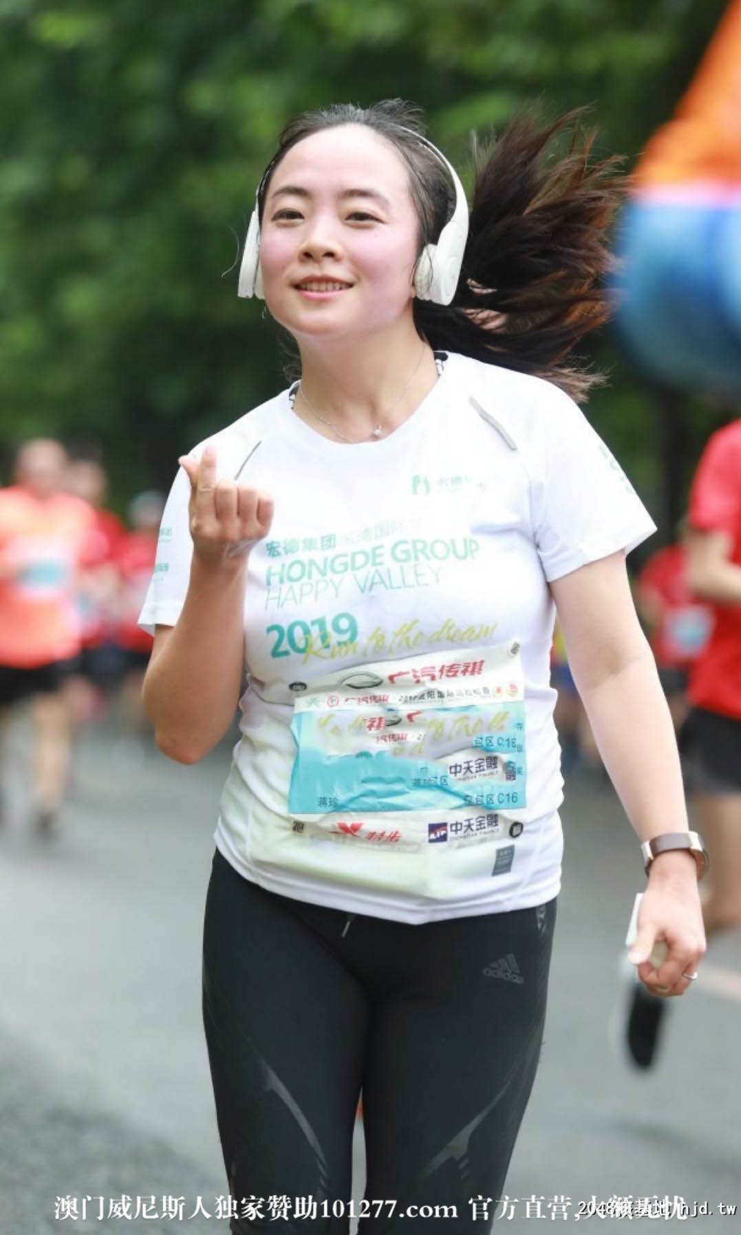 微胖妹子三角区好饱满【18P】