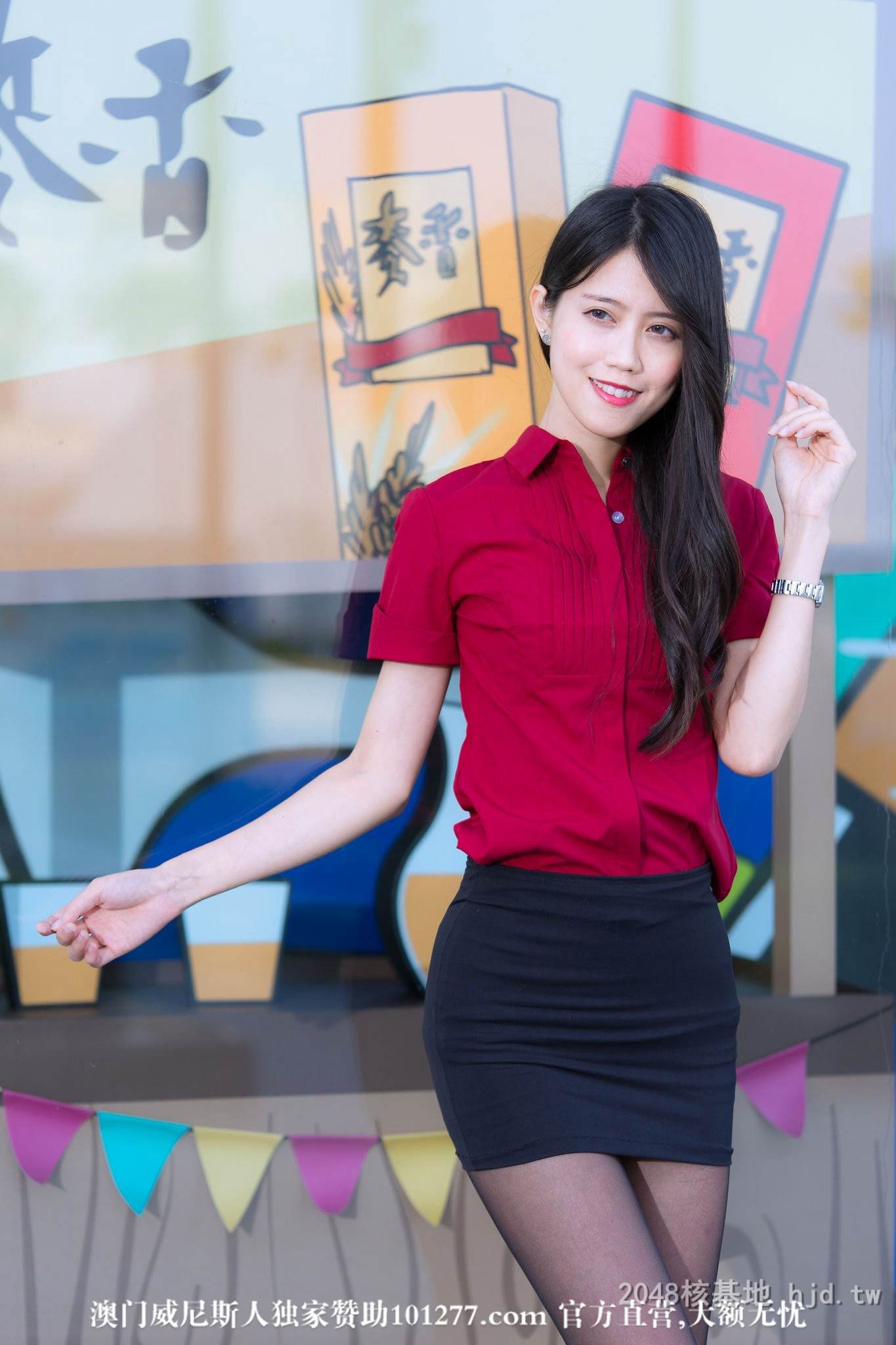 Candy宝儿《梦时代黑丝街拍》3【20p】