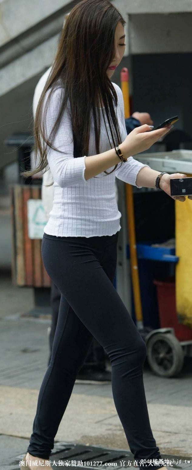 街拍靓丽紧身裤妹子【14P】