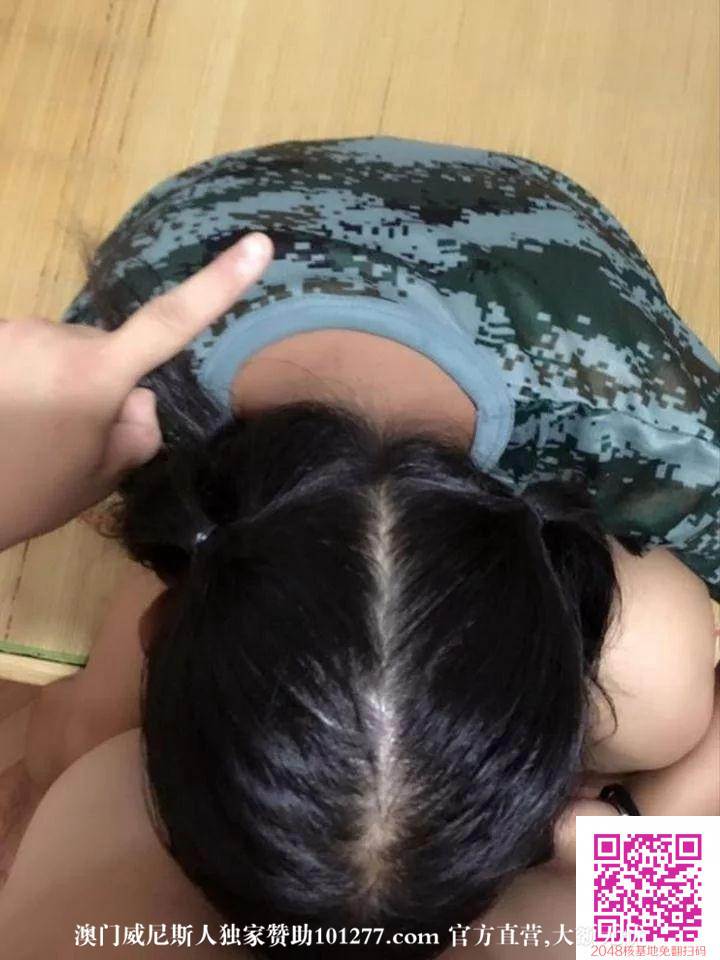 大学的女朋友游玩记[19P]