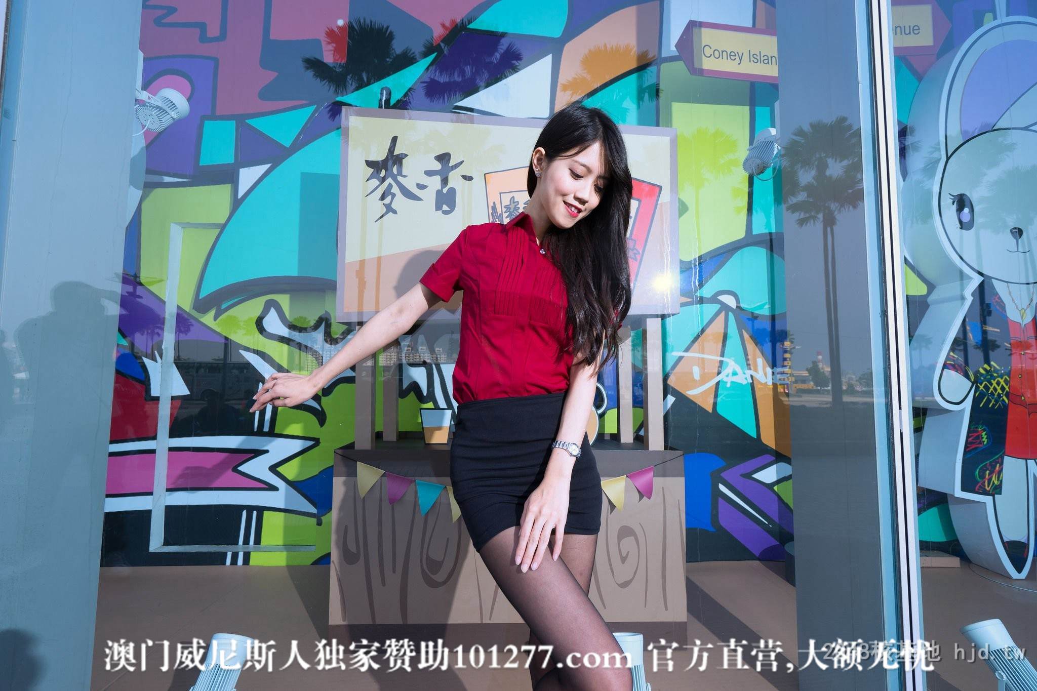 Candy宝儿《梦时代黑丝街拍》1【20p】