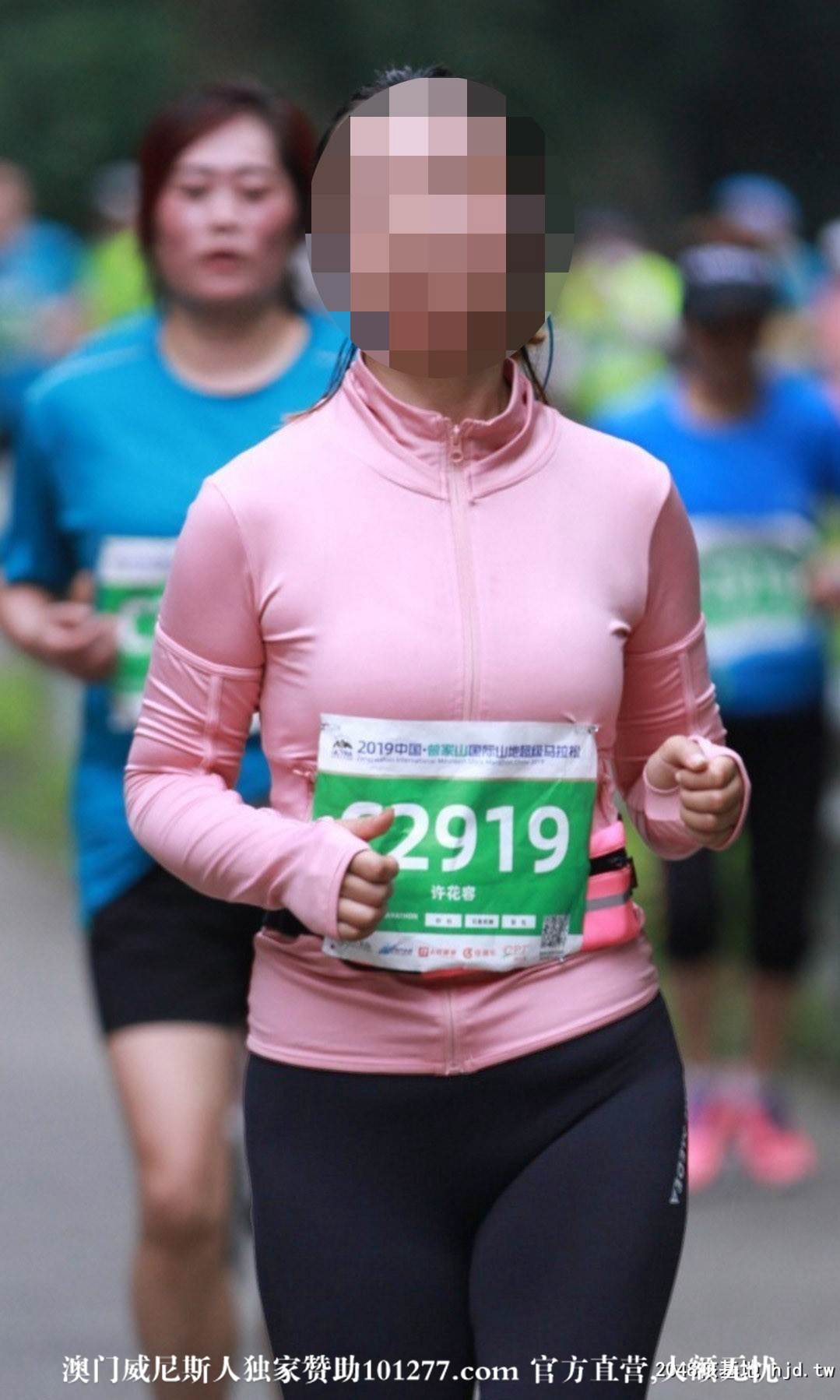 爱运动的紧身裤女女【11P】