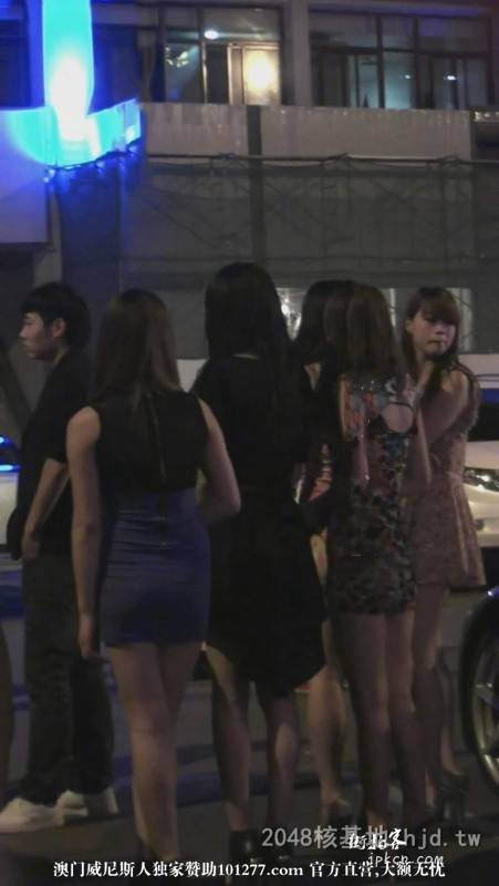 夜店门口的包臀裙美女[17P]