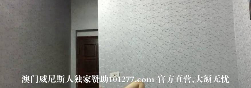 初恋女友被啪啪【11P】