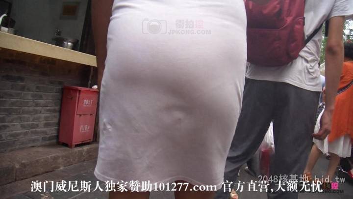 贴身白裙大宽臀少妇[12P]