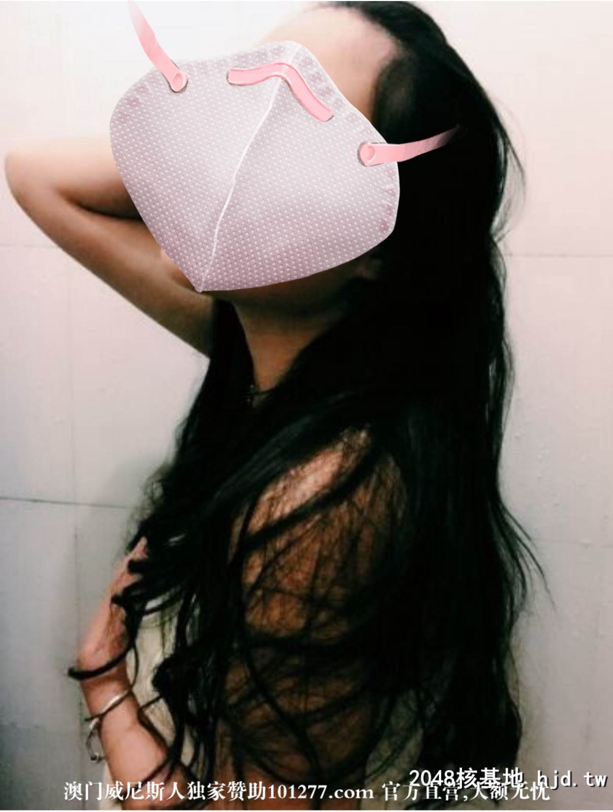 外表清纯内心风骚的女朋友，这次和我一起把她的水B和给我口交的照片在地铁上AirDrop给路人看[16P]