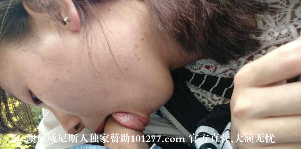 拜金淫荡腹黑的少女，不过身体还是蛮享受的【13P】
