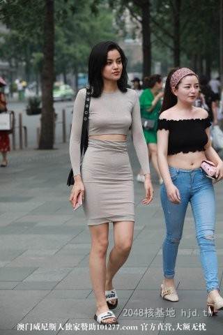 美女街拍96【10p】