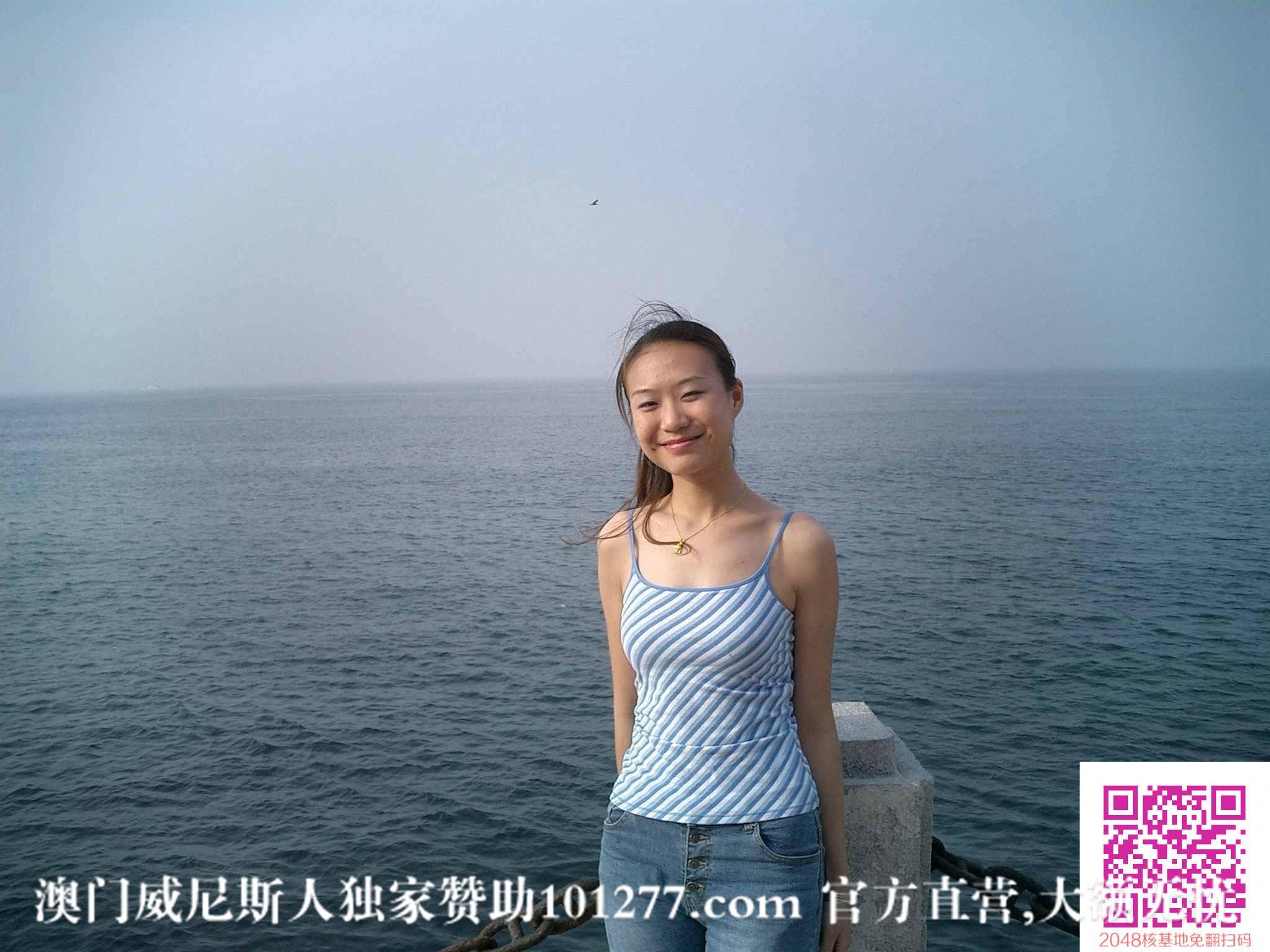 大学操了四年，毕业出国嫁给了洋鬼子的前女友[16P]