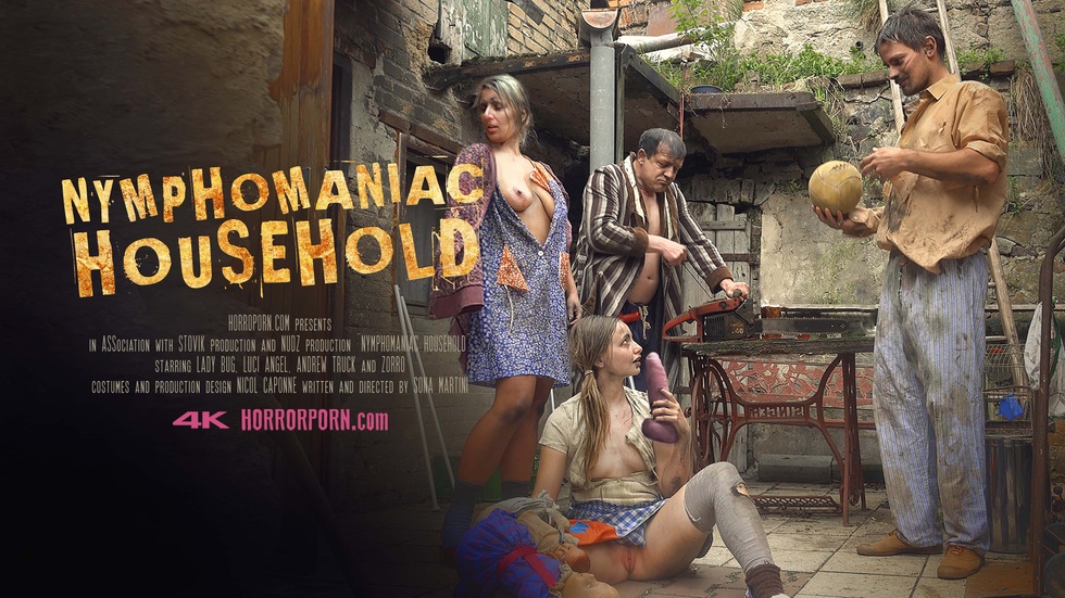 恐怖色情片16：色情狂家庭